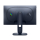 Dell Alienware AW2525HM - 1357651 - zdjęcie 4